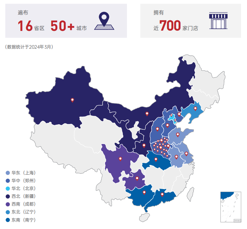 1714026048707418LCMh.png 63e6df540c3a3eb1712f5c02d5d67d96.png